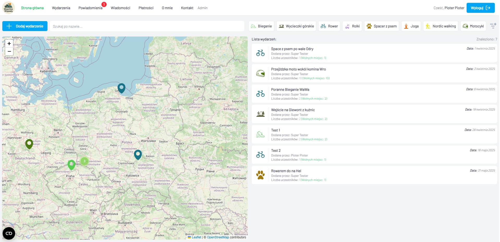 app screen